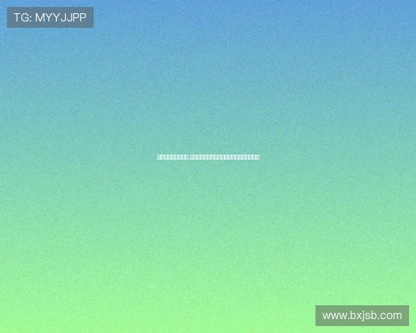 德甲后防线稳如磐石 聚焦德国顶级联赛防守球员的实力与战术解析