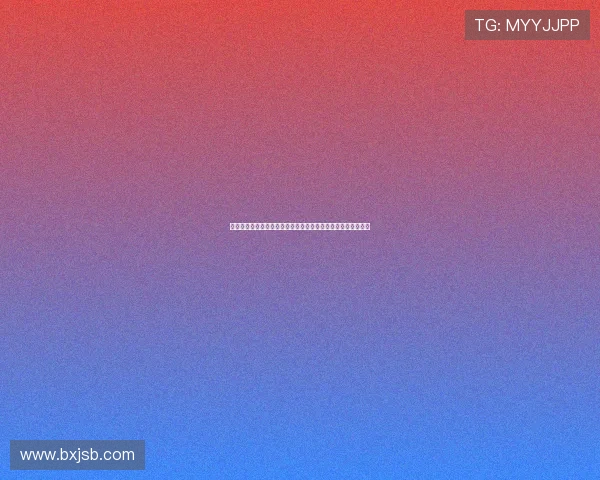 法国足球甲级联赛最新动态：明星球员转会与未来赛季展望分析