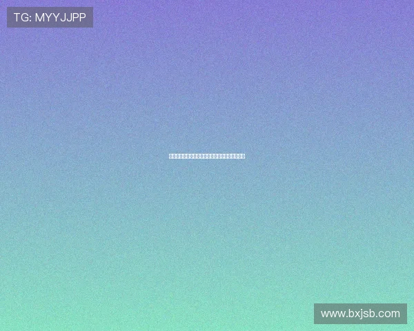 英超赛季黄牌统计分析及其对球队表现的影响探讨