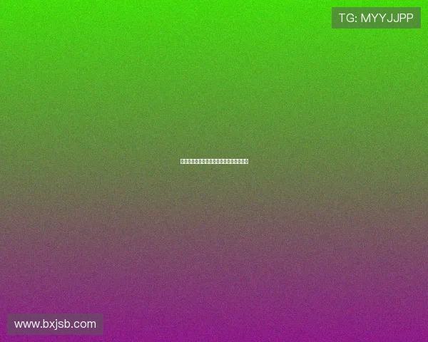 德甲赛场精彩逆转揭示强队底蕴与不屈精神 德甲赛场精彩逆转揭示强队底蕴与不屈精神