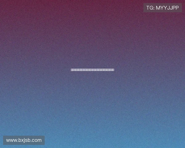 法甲球衣设计风潮解析：创新与传统的完美融合与未来趋势探索