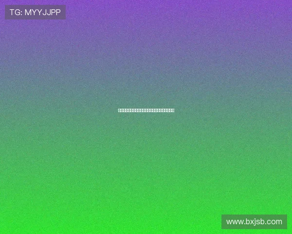 英超最新赛事安排及球队对阵分析助你掌握赛季动态