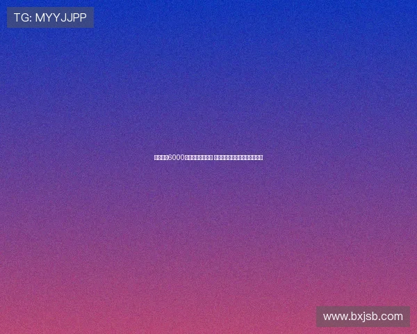 里昂标价6000万欧元出售福法纳 拜仁切尔西等多家豪门有意争夺