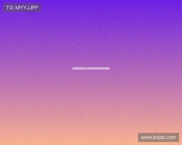 杨毅回应易建联事件 网友无权决定是非真相需公正判断